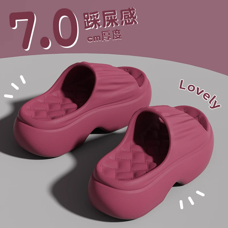踩屎感拖鞋女夏季新款时尚外穿防滑防臭厚底增高凉拖鞋女士不累脚