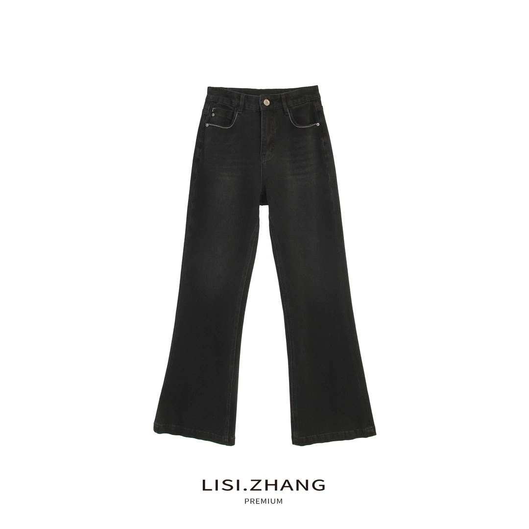LISIZHANG--【微喇牛仔裤】百搭显瘦修身喇叭牛仔长裤