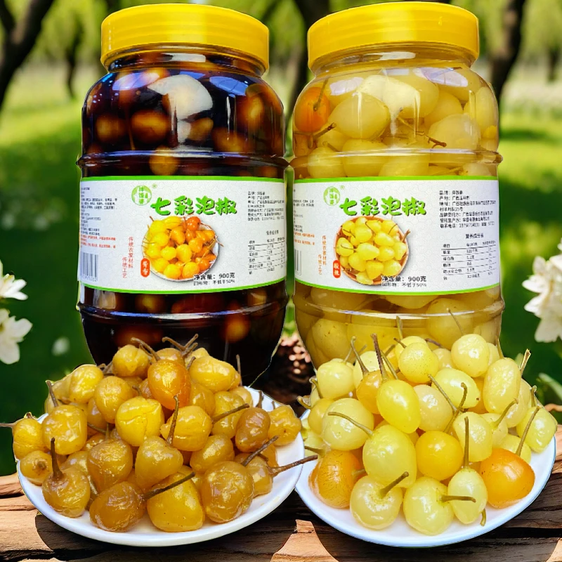 广西泡椒五彩泡椒腌制灯笼辣椒酱冬菜香味香辣脆口五彩椒下饭菜