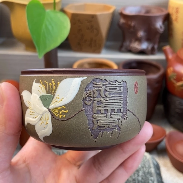 紫砂茶杯紫砂茶具