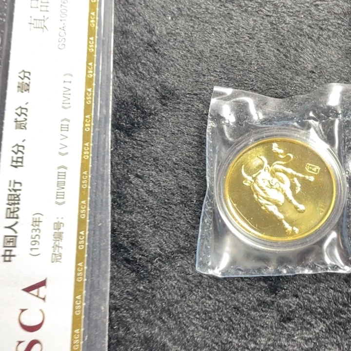 其他普通金属@**转纪念章一枚