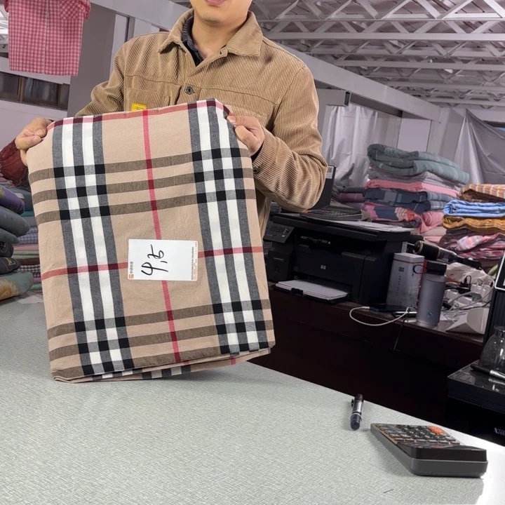 幸***福棉全棉系列产品四米五