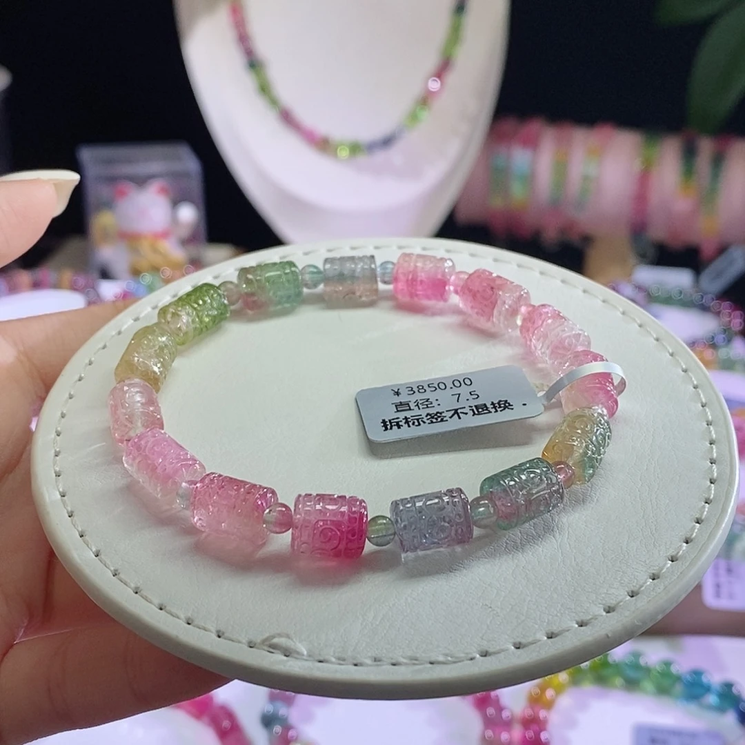 未镶嵌手链碧玺回纹