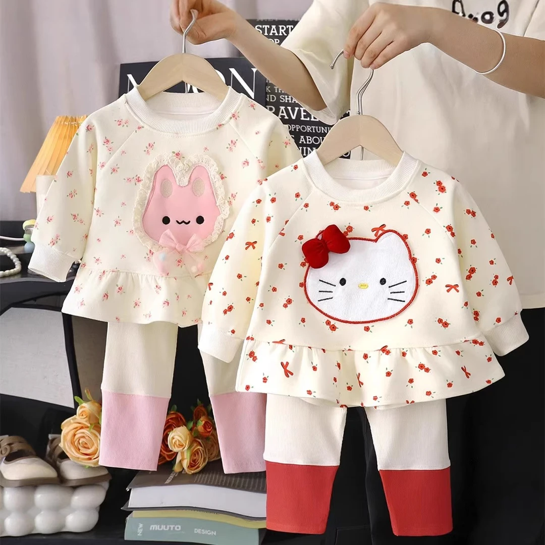 女童秋装套装春秋季新款洋气女宝宝韩版卫衣时尚女孩打底裤两件套