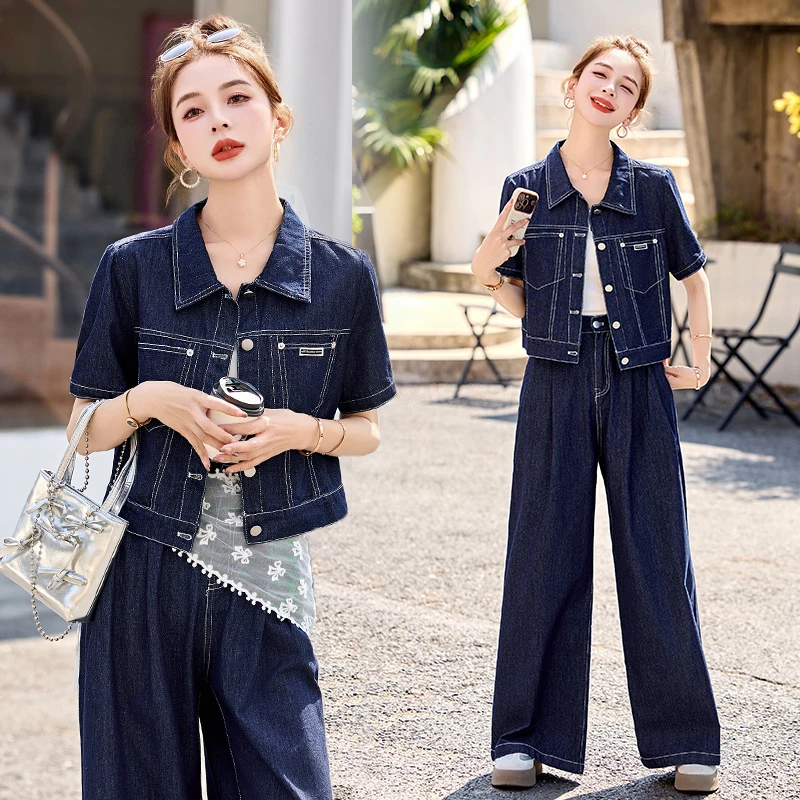 休闲时尚蕾丝牛仔套装女2025夏季新款设计感气质百搭阔腿裤两件套