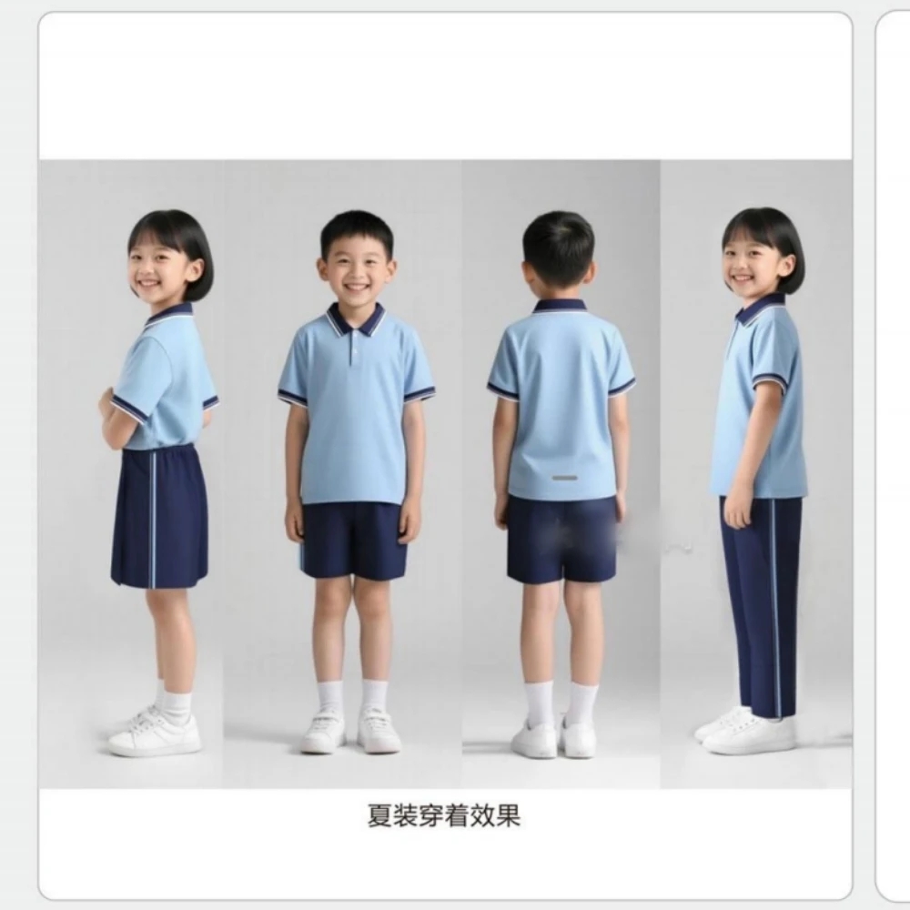 江西南昌统一新款校服小学生夏款