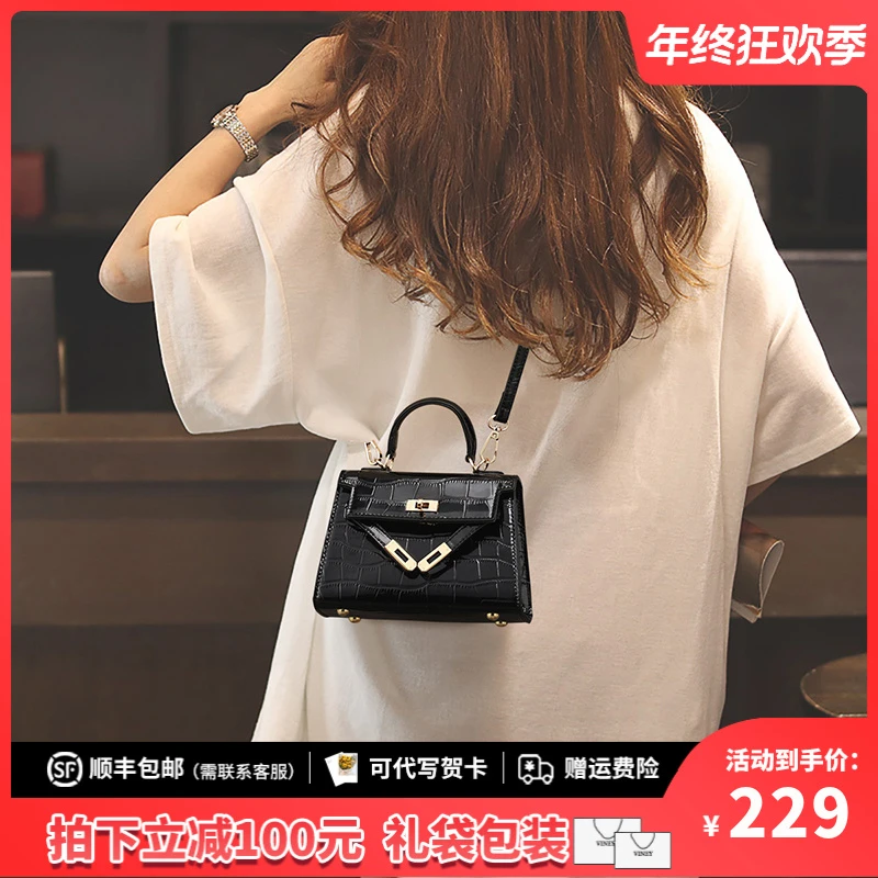 Viney真皮包包女高级感轻奢斜挎手提凯莉包生日圣诞礼物送女生