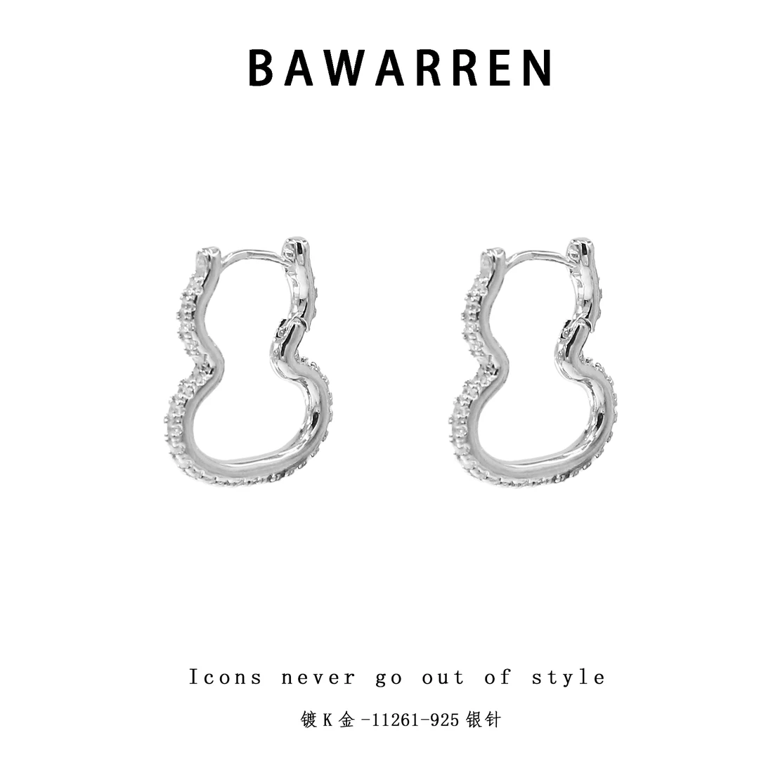 Bawarren 美❤ 精工CNC 11261-【葫芦耳扣】精致耳环欧美