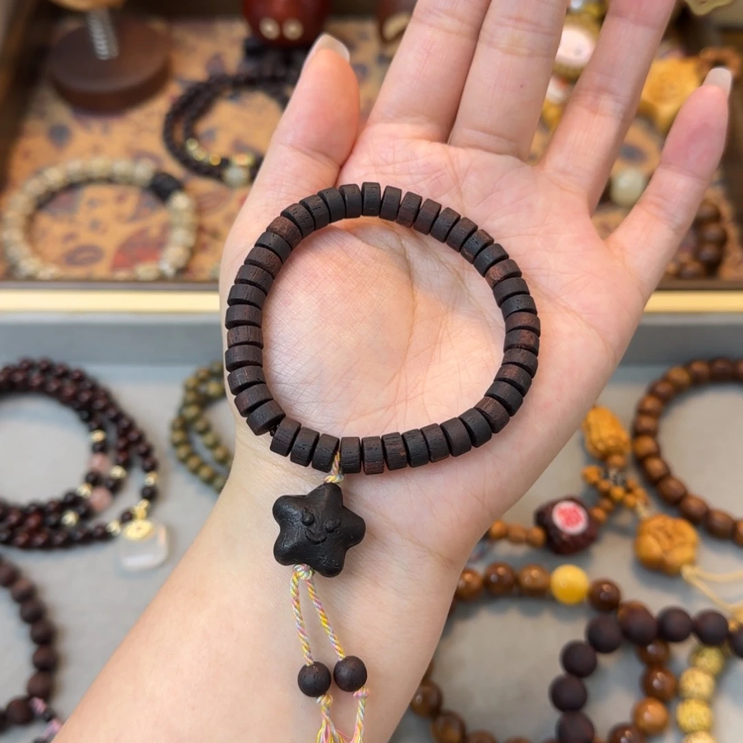 菩提手串/手链药片降真香星星