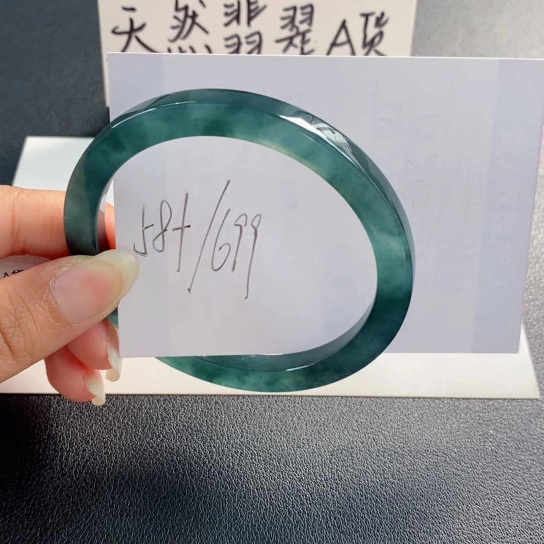 未镶嵌手镯翡翠琳*儿天然翡翠