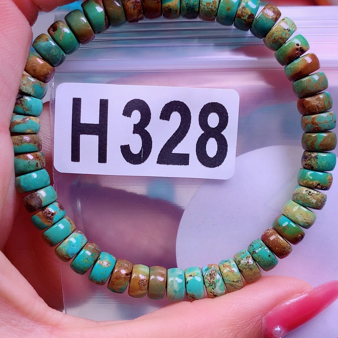 空竹粉丝专享十堰特色散珠