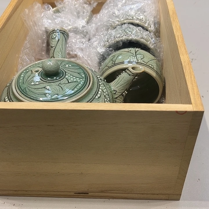 本***下好好好好好好好好