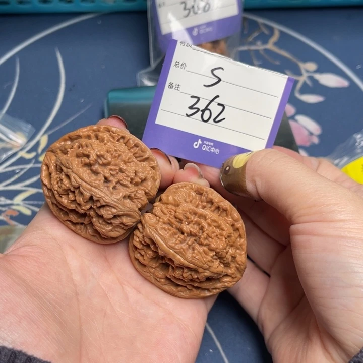 文玩核桃把件粗筋42