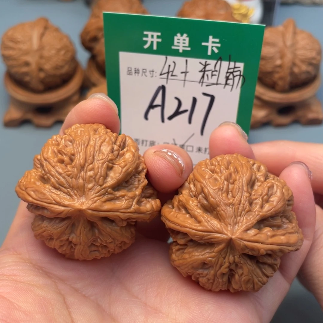 吊坠桃核文玩核桃