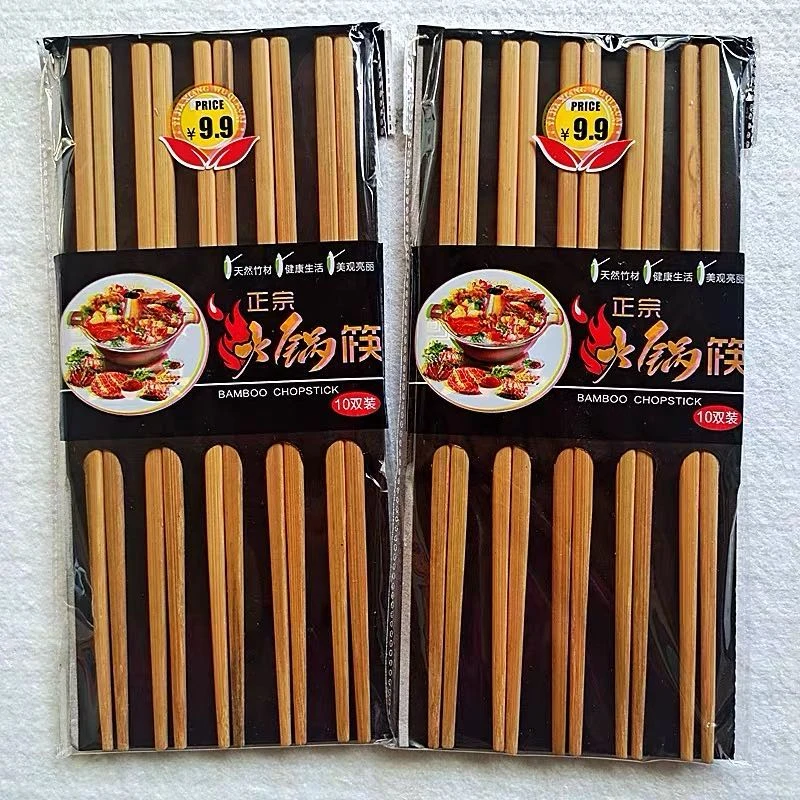 【全疆包邮】家庭装无漆火锅筷