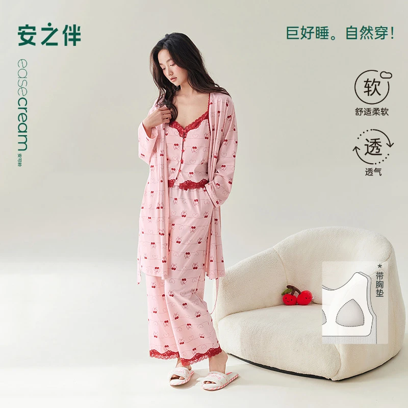 安之伴【巨柔软】纯棉睡衣女套装宽松大码家居服春秋可外穿甜美减龄