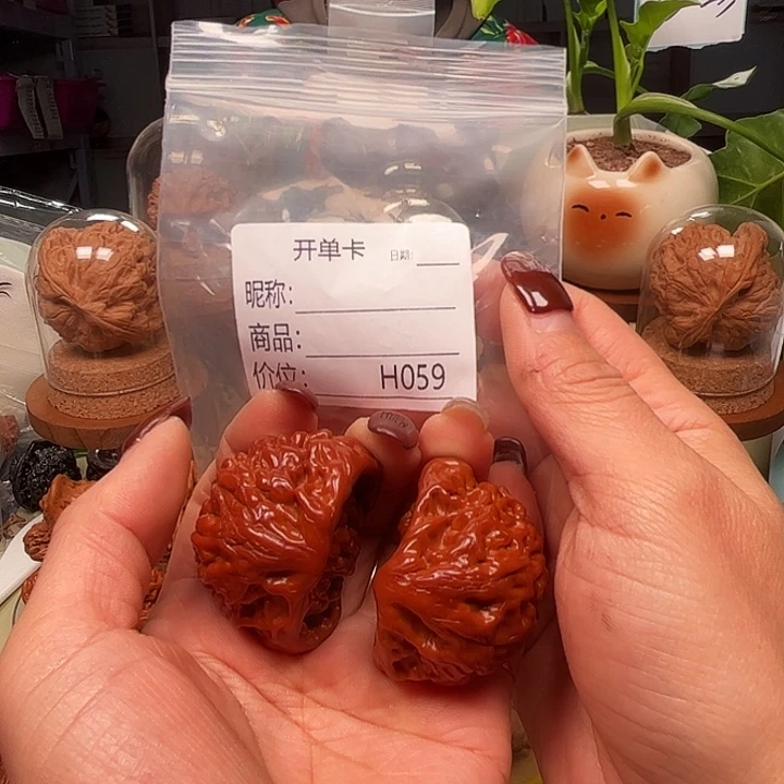 涵***吊坠文玩核桃红蛇