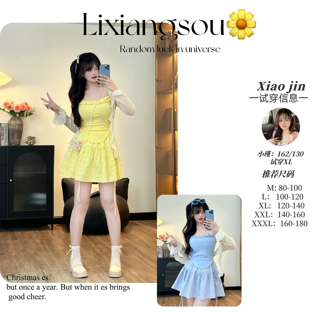 【甜梨柚茶】9071微胖mm多巴胺吊带绣花领波点收腰蓬蓬裙+开衫套装