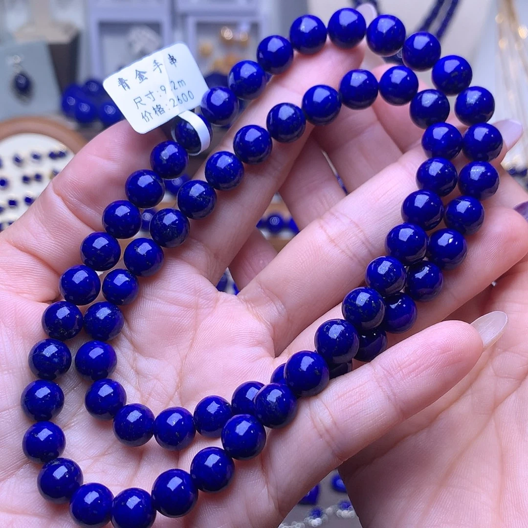 ️***️青金石未镶嵌9.3m多圈55公分精品