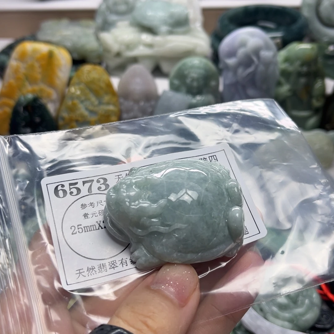 翡翠未镶嵌吊坠(不含链)6573