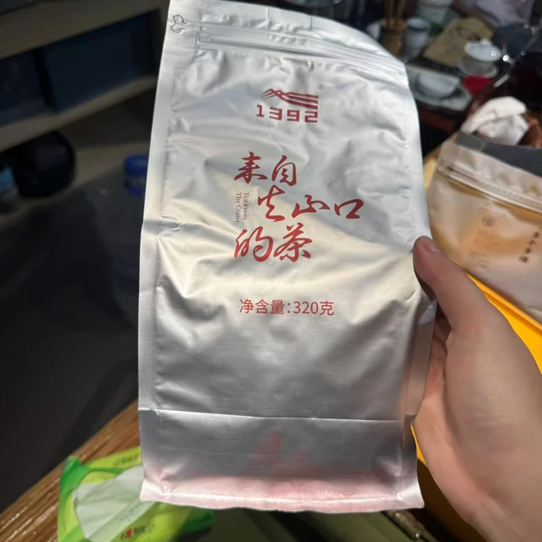 一盏雲通用链接——9.13秘密320克茶