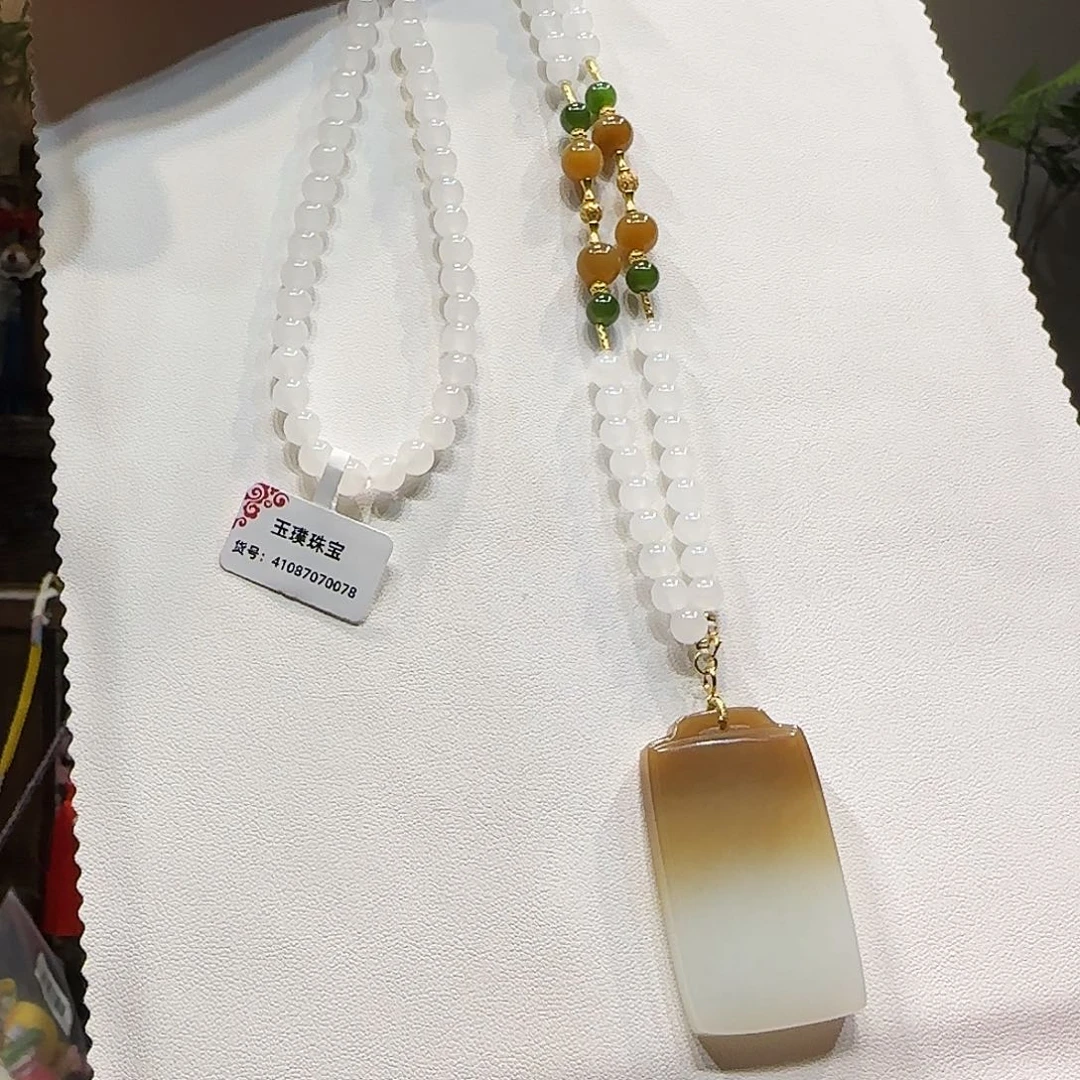 和田玉（白玉）未镶嵌项链6mm 白玉