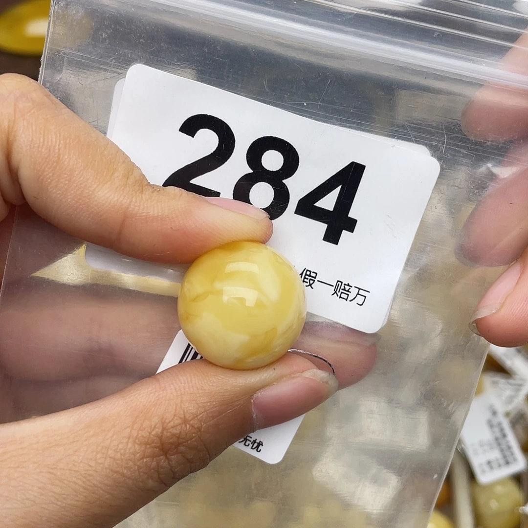 我***活蜜蜡未镶嵌珠宝奇石19.6皮色