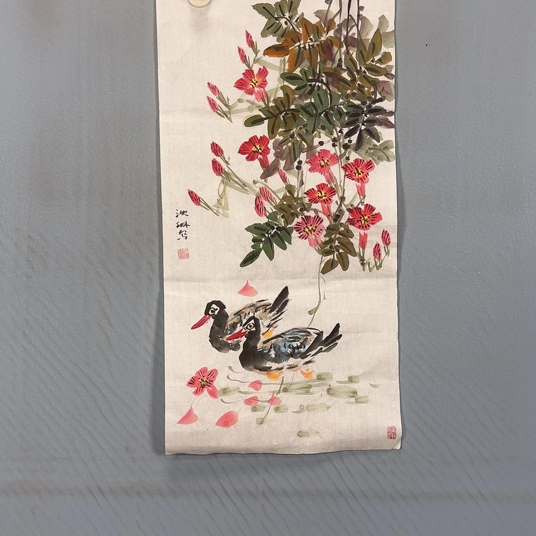 国画277 牡丹一如你