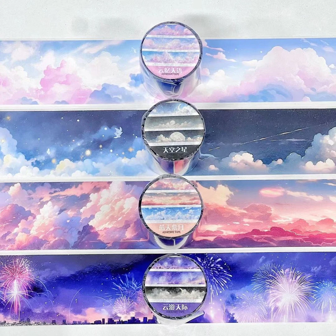 天空pet胶带古风造景晴空烟花夕阳浪漫多彩云朵diy手帐贴纸拼贴