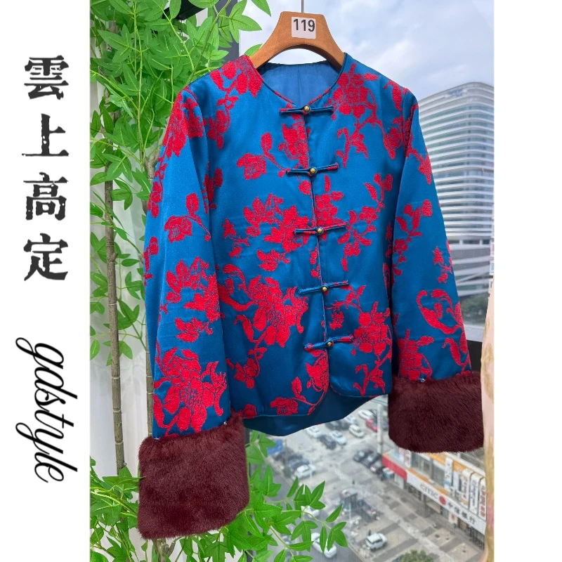 【繁花】新中式漳绒高级显贵国风外套