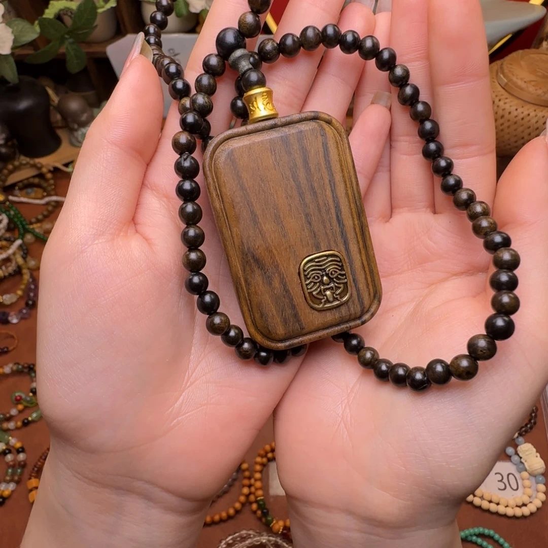 破布木（黑柿木）无事牌999999999