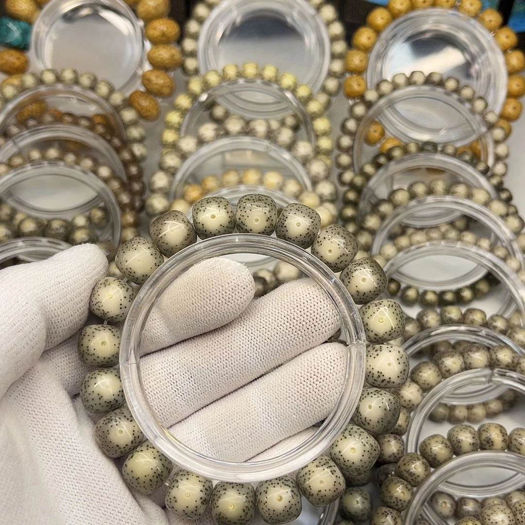 用***3手串星月菩提海南星月菩提石玉料12×11月朗星稀一物一图