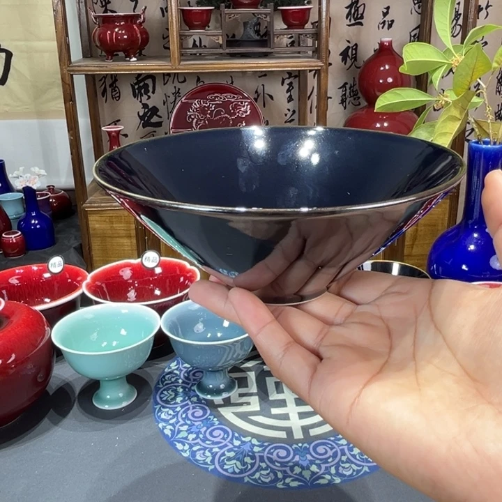 景德镇陶瓷浅行窑乌金釉斗笠碗