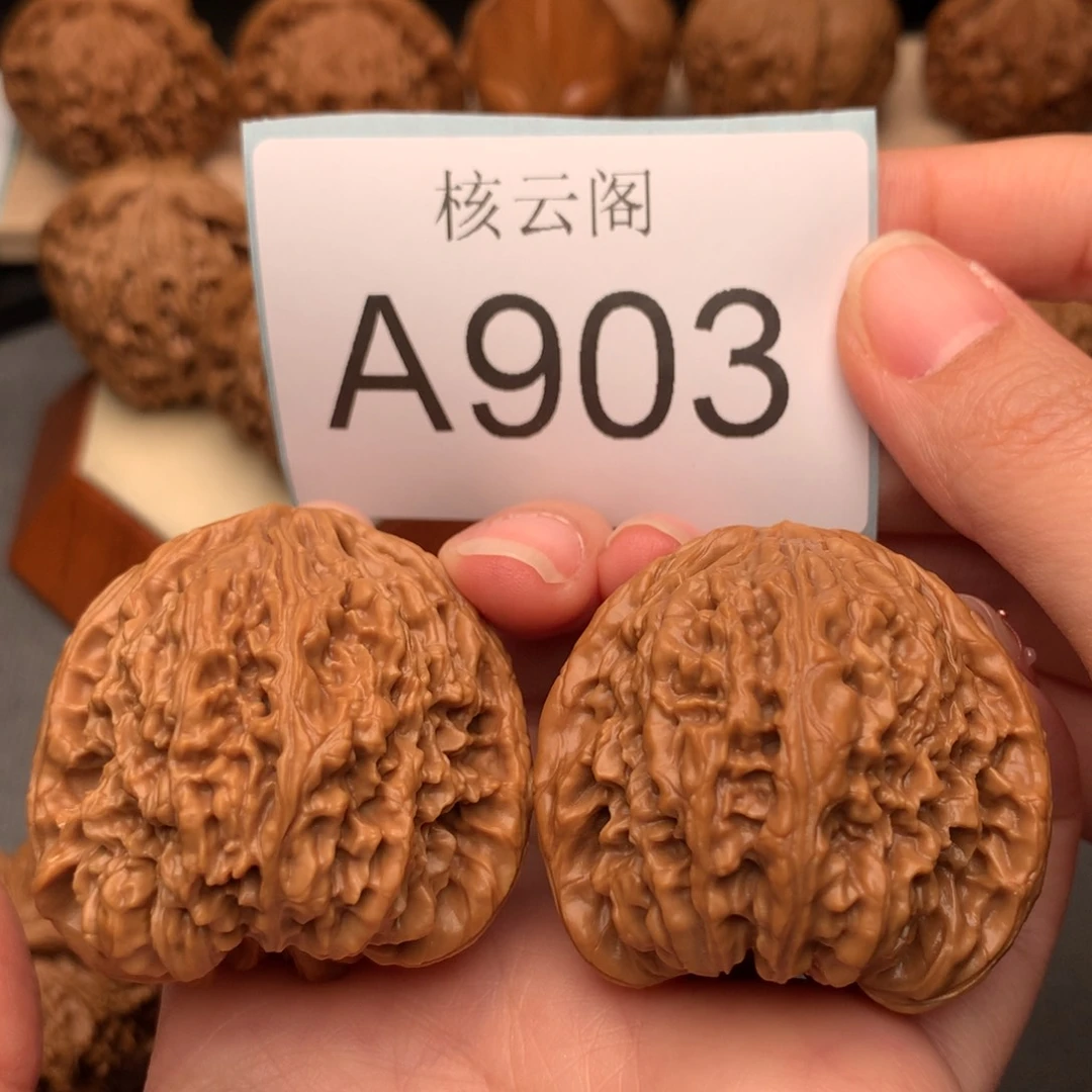 文玩核桃把件44高炮凹地逐鹿南疆克重47+