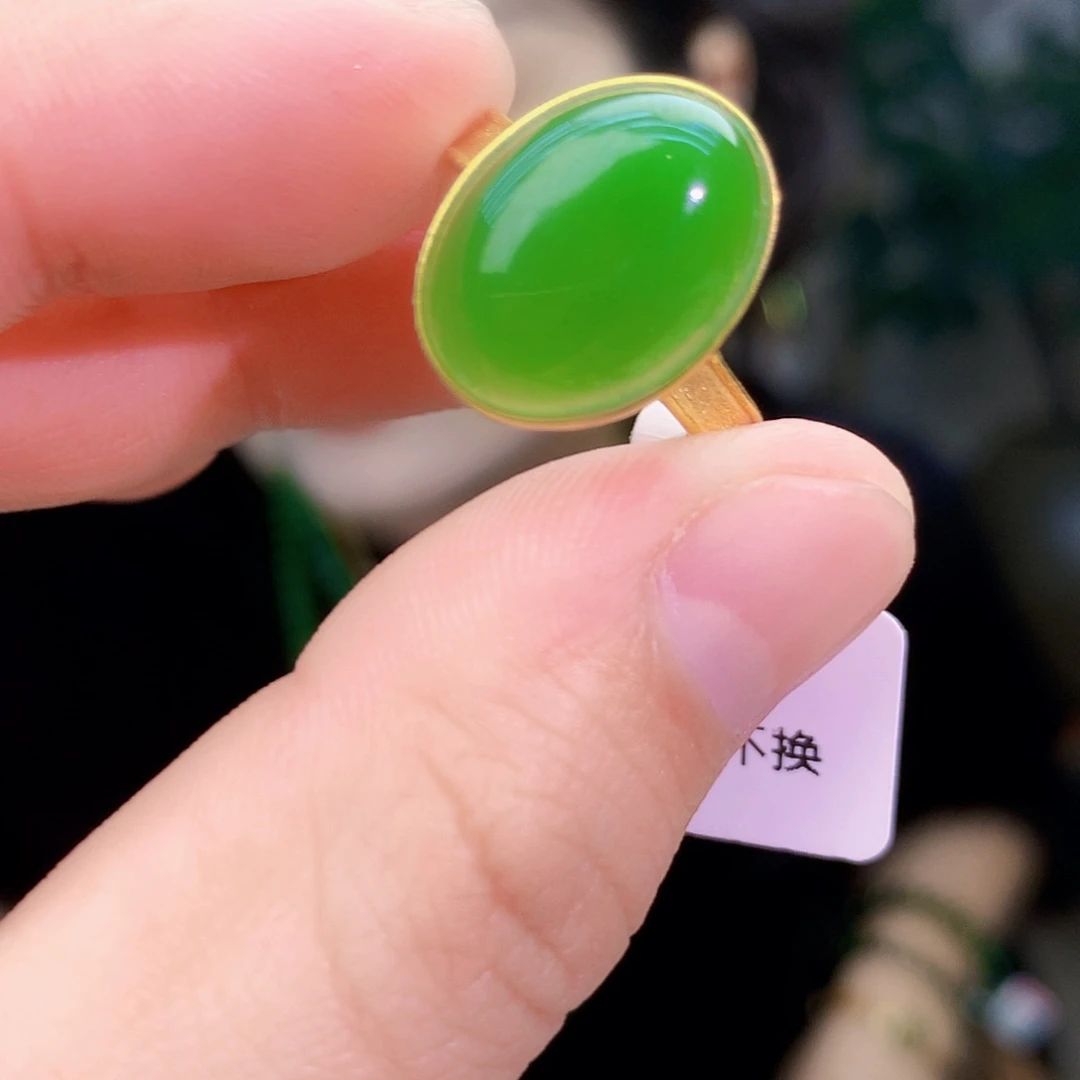 吊坠(不含链)银S925镶嵌和田玉（碧玉）戒指