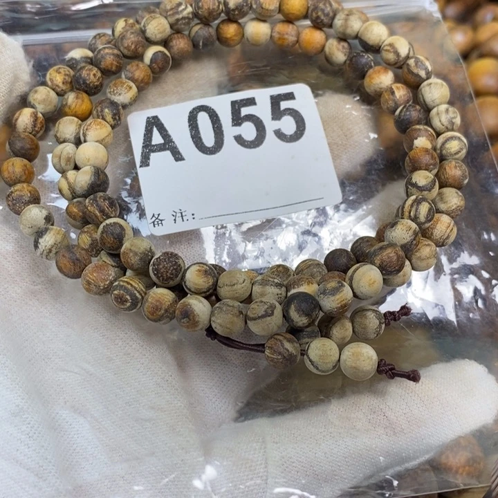 贡木手串/手链0.6黄年糕