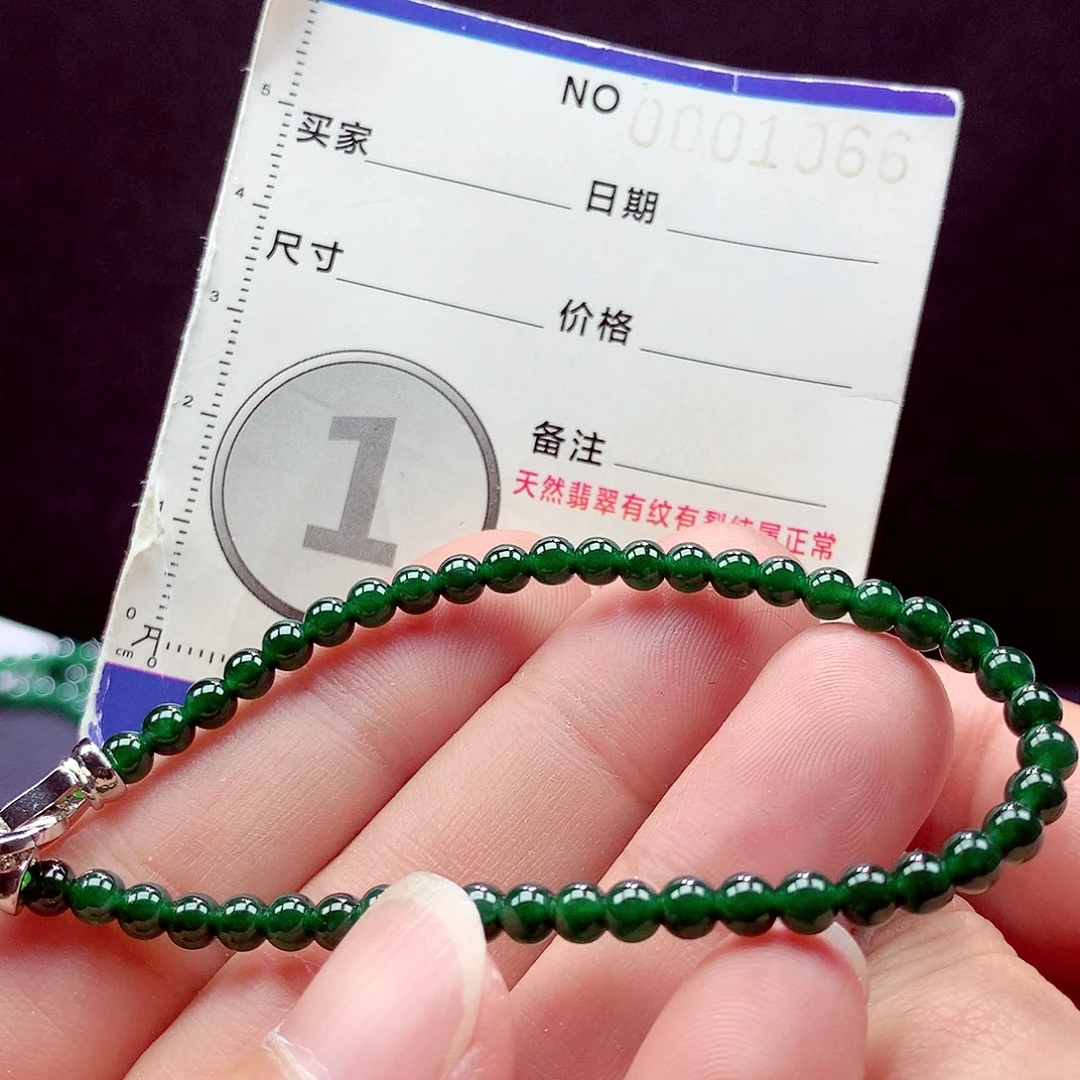 未镶嵌手链翡翠手链