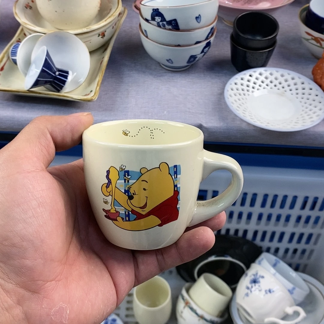 茶盏全场满28元包邮，第53