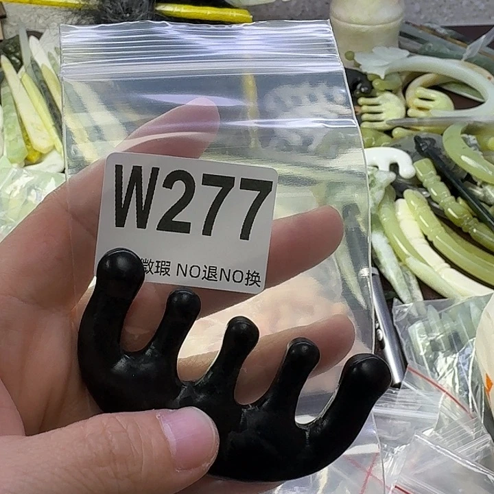 蛇纹石玉合金发饰一**源