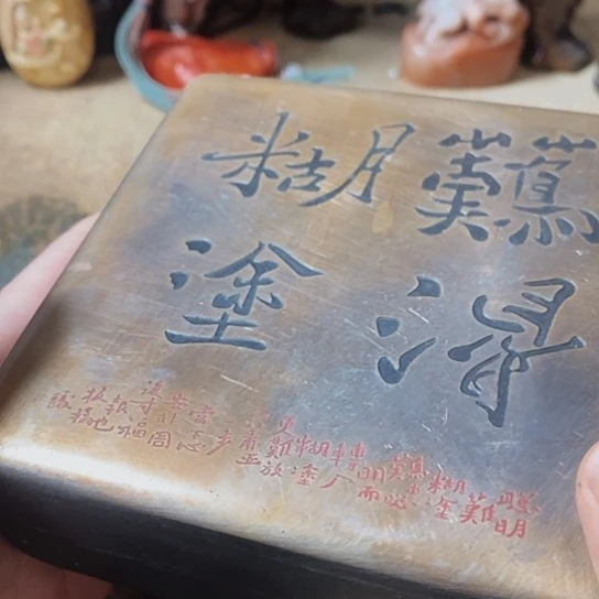 x n m h m mc b m h k