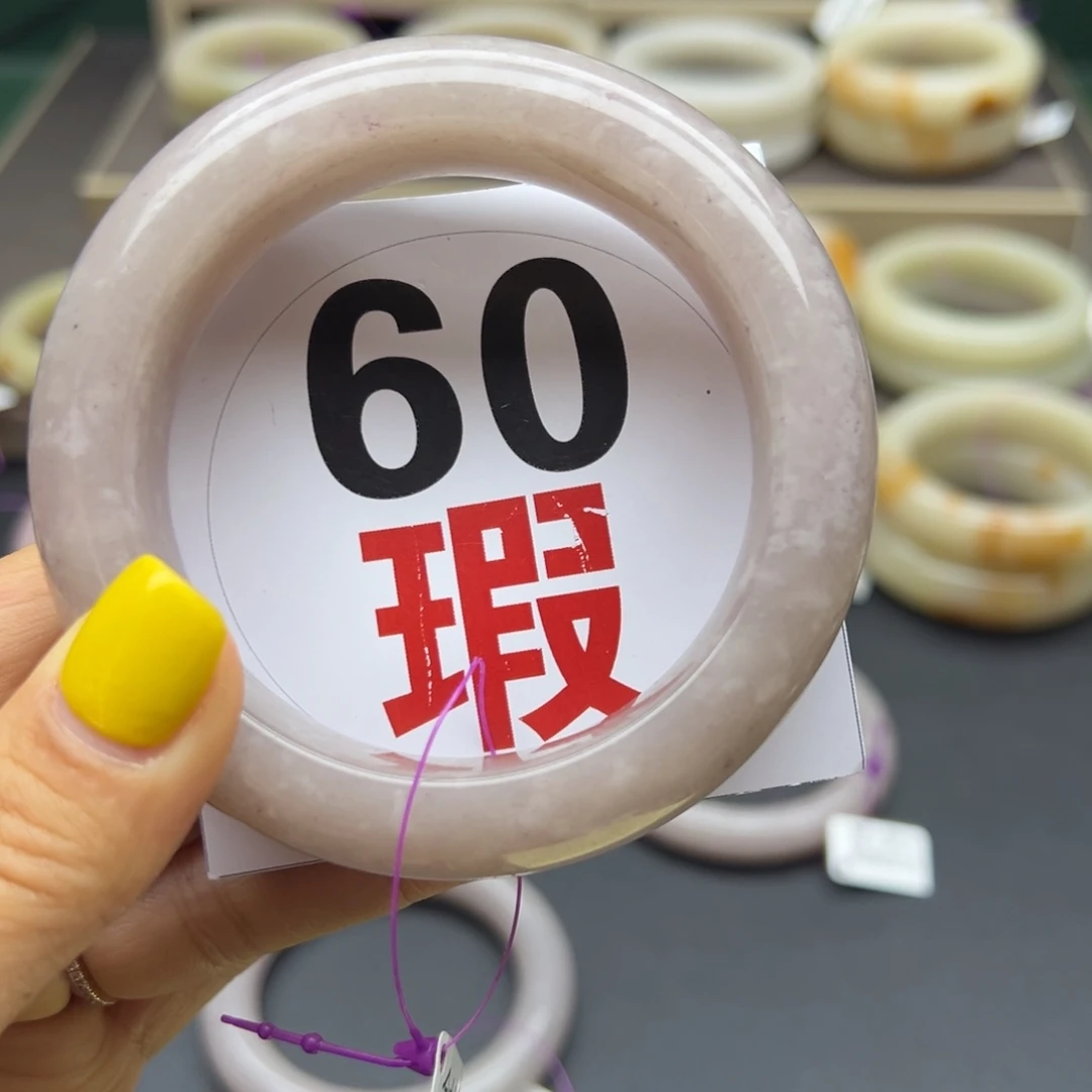 石英岩玉未镶嵌手镯