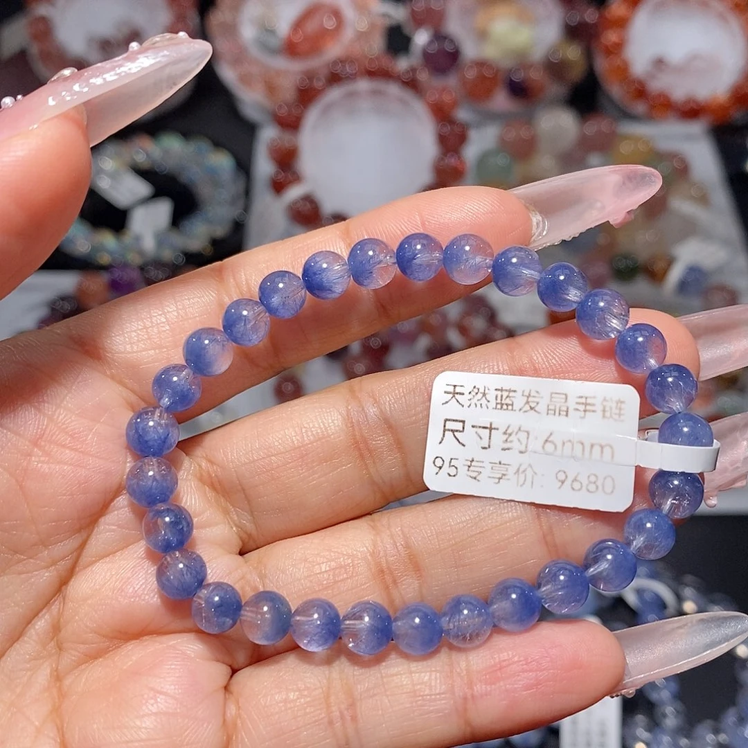 水晶未镶嵌手链蓝发晶