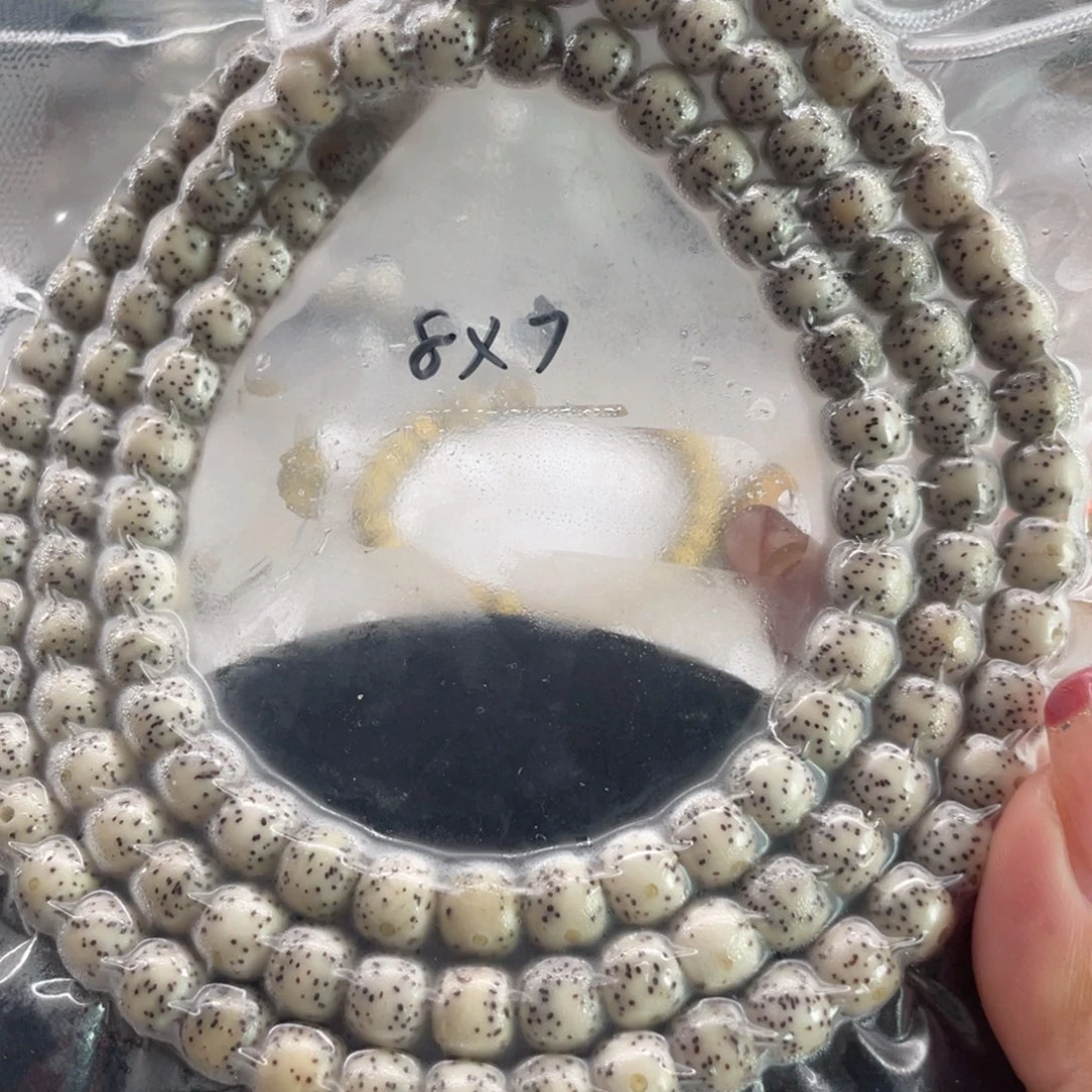 星月菩提手串8.7星月菩提