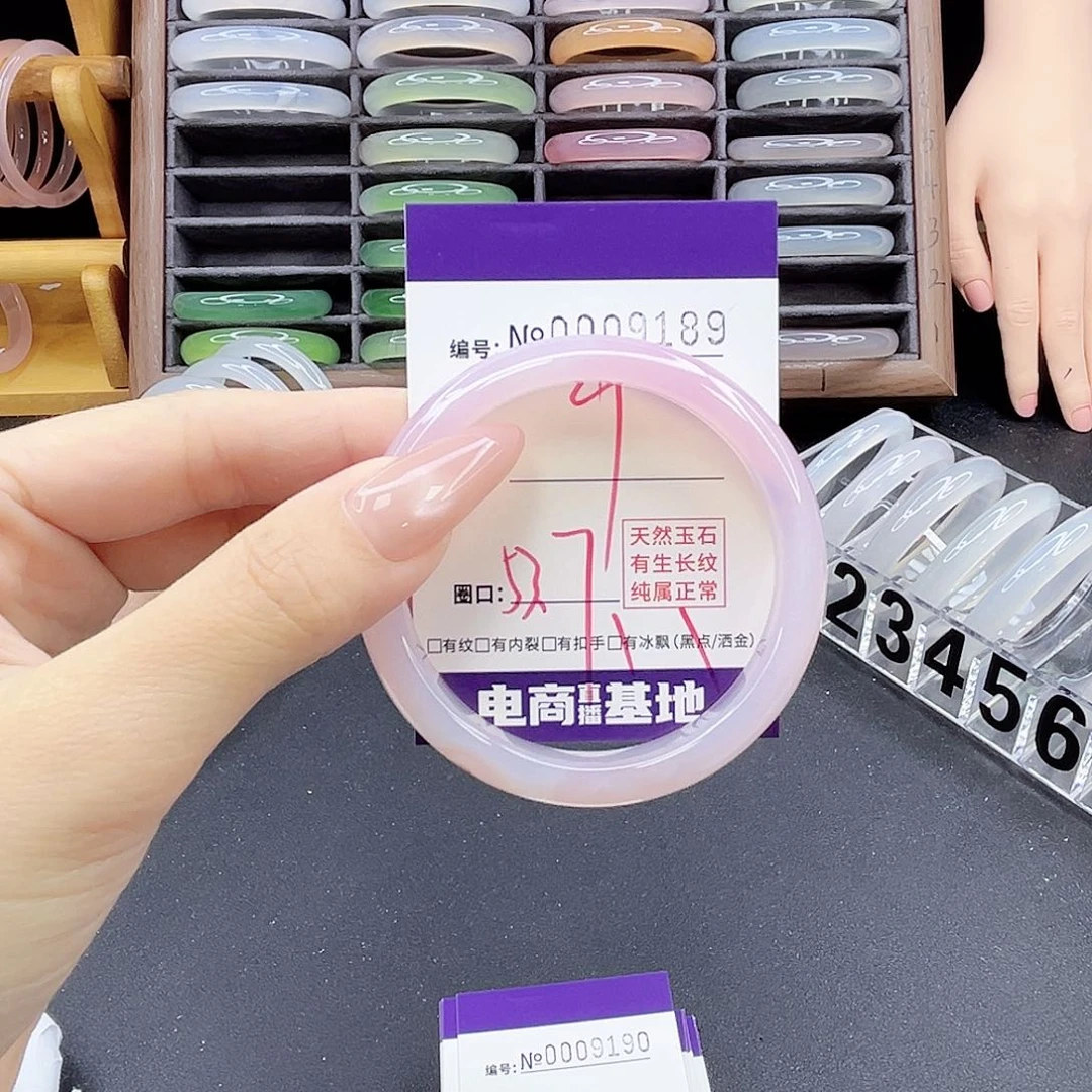 玛瑙/玉髓手镯未镶嵌9189