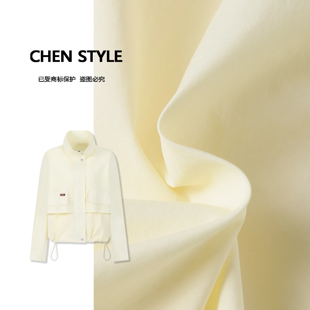 楚楚君【全能外套】夏季立领百搭口袋工装轻薄防晒外套WT38120