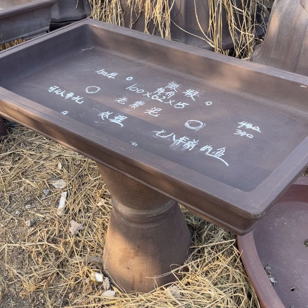 特价处理紫砂紫砂一只微瑕