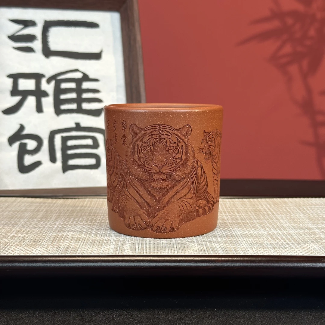 宜兴原矿紫砂降坡泥直筒五虎图主人杯刻绘大容量高档茶具