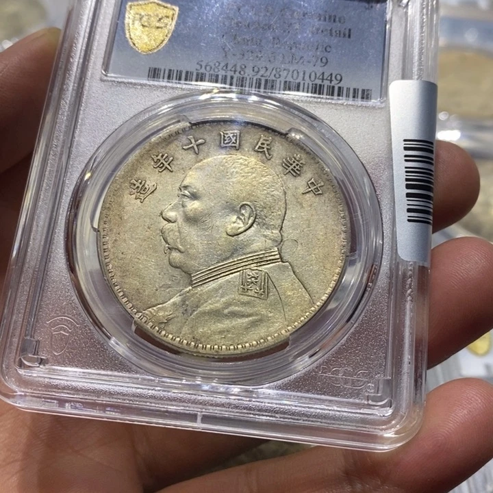 银阿*大头888888888888