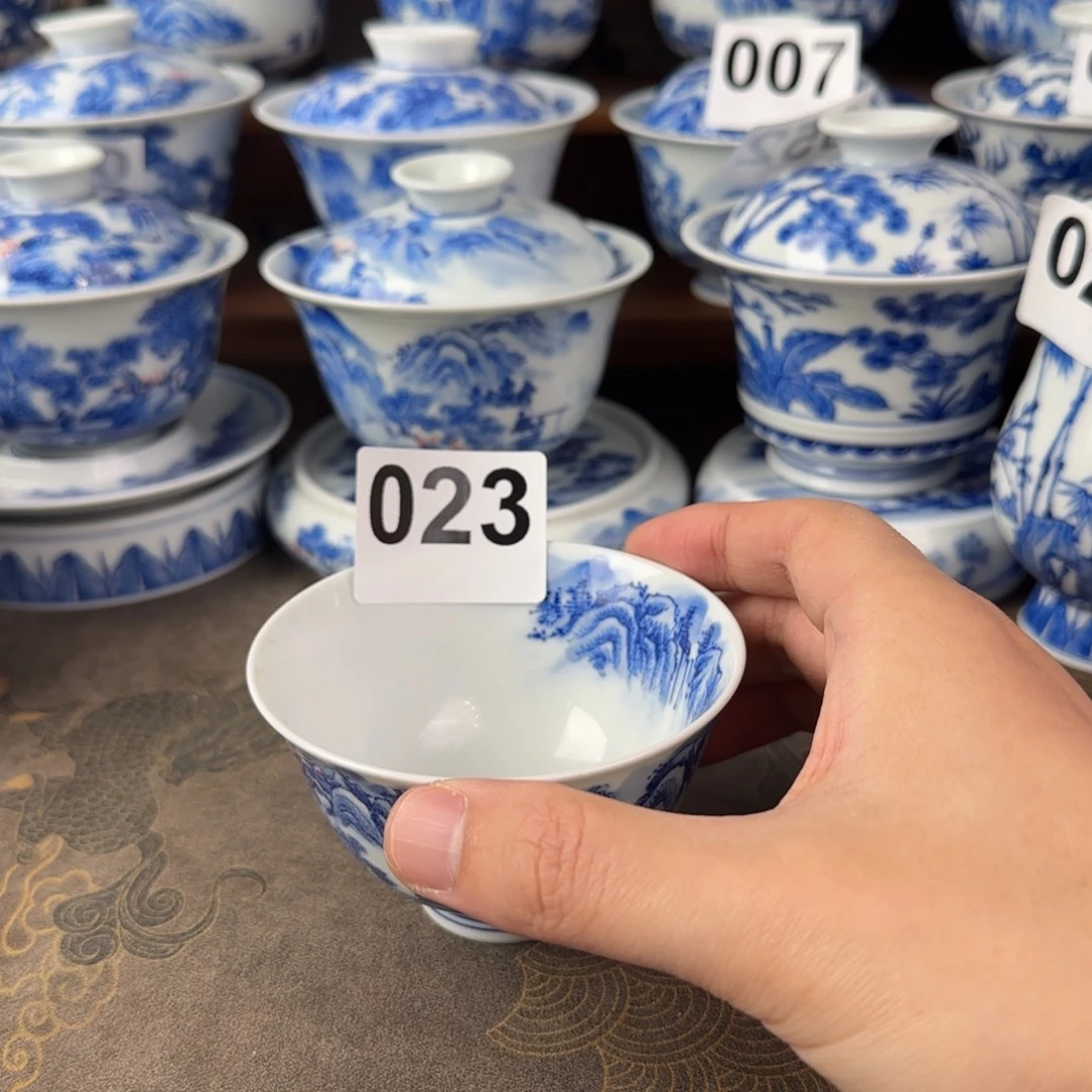 微瑕手绘山水撇口杯