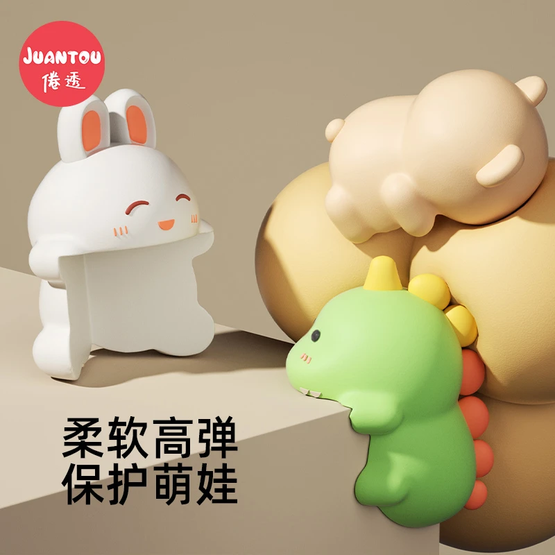 防撞护角桌角软包边儿童防磕碰条卡通防撞贴婴儿保护套窗户直角贴